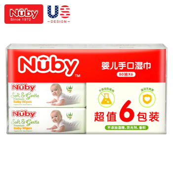 Nuby 努比 婴儿湿巾 80片×6包 *4件