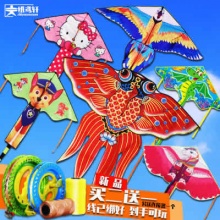 纸鸢轩 潍坊儿童卡通风筝送100米线轮