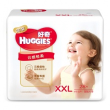好奇Huggies 金装纸尿裤 XXL28片