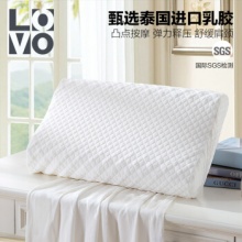  LOVO  泰国天然乳胶 舒适柔软枕芯