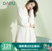 DAPU/大朴 针织男朋友衬衫裙