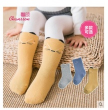 【9.9】馨颂 女童中筒袜子 3双装