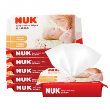 NUK 婴儿纯棉柔巾 80片*6包装 20*13.5cm（加大加厚款）