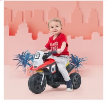小龙哈彼 儿童电动摩托车三轮车