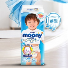 moony 尤妮佳 男婴用拉拉裤 XL38片