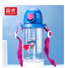 【19.9】富光 塑料吸管便携水杯 650ml