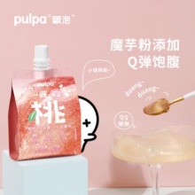 Pulpa 蒟蒻魔芋果冻*2袋