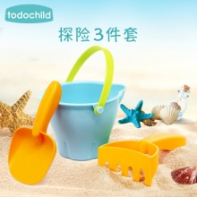 Todochild 儿童加厚挖沙工具玩具