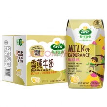 爱氏晨曦 3.4g蛋白质香蕉风味儿童牛奶200ml*20盒