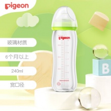 Pigeon 贝亲 儿童玻璃奶瓶 240ml L码奶嘴 绿盖 