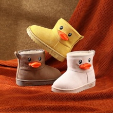 B.duck小黄鸭儿童保暖棉鞋