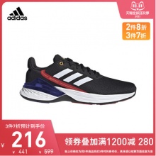 adidas官方outlets店活动：