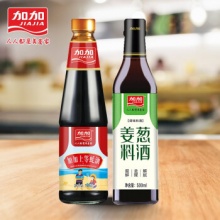 加加 上等蚝油715g+姜葱料酒500ml