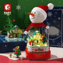 森宝积木 圣诞节玩具八音盒
