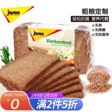 捷森  四种谷物面包 500g