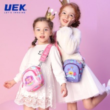 uek  儿童可爱小包包