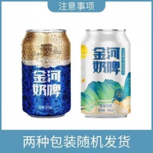 金河奶啤300ml*6罐 发酵酸奶饮品非啤酒