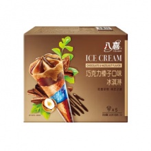 八喜 冰淇淋 甜筒组合装 巧克力口味 68g*5支