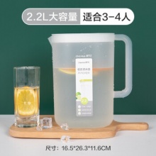 茶花 白色凉水壶 2.2L