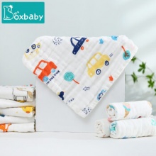 boxbaby 婴儿口水巾5条装