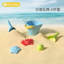GoryeoBaby/高丽宝贝 沙滩玩具6件套
