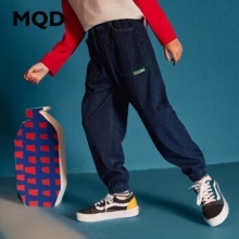 MQD 男童运动牛仔长裤