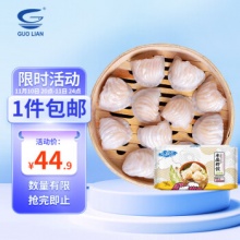 国联 水晶虾饺 1kg 40只