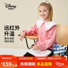 迪士尼  童装儿童绒保暖套装