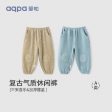 aqpa 灯芯绒束口裤