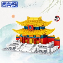 哲高 积木拼装宫廷系列老北京街景