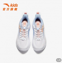 安踏 童鞋儿童跑鞋运动鞋
