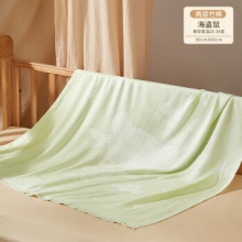 欧孕  婴儿竹纤维盖毯 二层（90cmX90cm） 