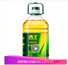西王玉米胚芽油3.78L