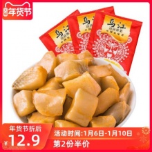 乌江 涪陵榨菜小包装22g*15袋