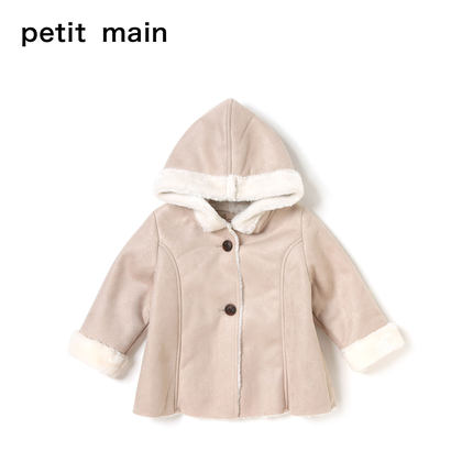 petitmain 女童日系洋气保暖加绒麂皮外套