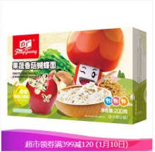 方广 婴儿营养辅食果蔬香菇蝴蝶面200g/盒