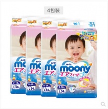 moony 尤妮佳L54片纸尿裤4包装