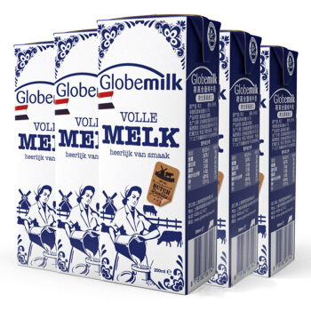 荷高（Globemilk） 全脂纯牛奶200ml*24