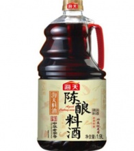 海天 烹饪黄酒 陈酿料酒 1.9L 