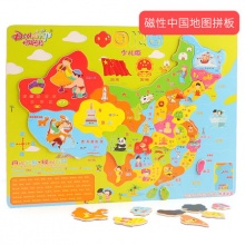丹妮奇特 儿童木质中国地图