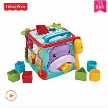 费雪 探索学习六面盒（双语）益智婴幼儿玩具