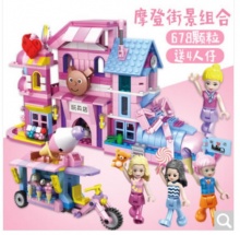 汇奇宝 兼容乐高冰雪公主城堡系列女孩积木玩具