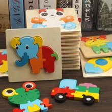 贝瑶玩具 儿童木质积木拼图玩具