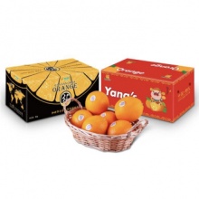 杨氏脐橙 精品赣南鲜橙子精选3kg礼盒装