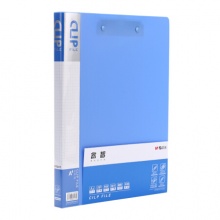  晨光(M&G) A4蓝色双强力夹 文件夹