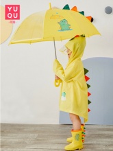 雨趣 儿童可爱雨伞