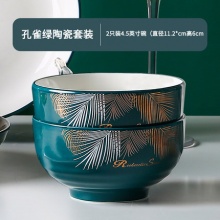 偶鸣 孔雀绿陶瓷碗2个4.5寸+10双筷子