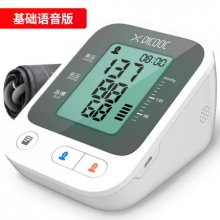 有品 智能血压测量仪