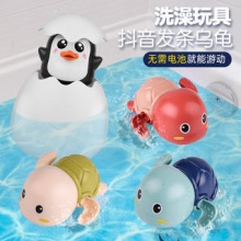 纽奇 宝宝洗澡玩具游泳小乌龟