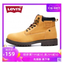 Levi's 李维斯 男士工装鞋